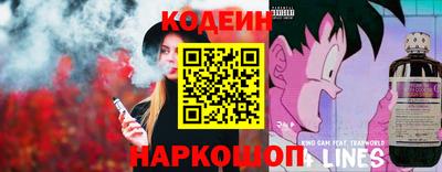 дживик Краснодар