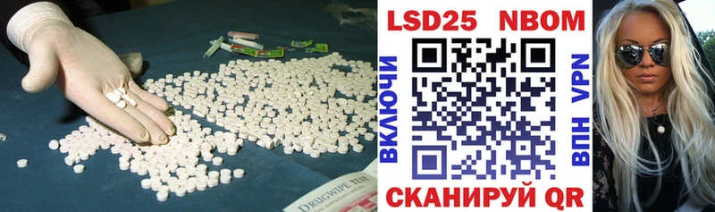 Лсд 25 экстази ecstasy  даркнет сайт  ссылка на мегу рабочий сайт  Северобайкальск 