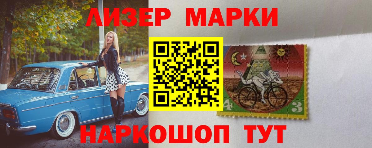 LSD-25 экстази ecstasy  Северобайкальск 