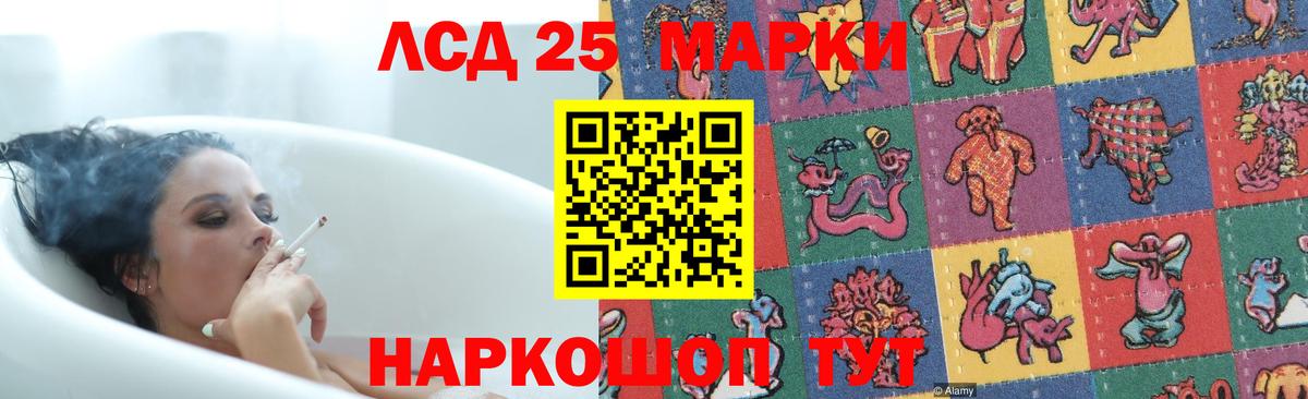 МДМА  КОКАИН  Северобайкальск  Мефедрон кристаллы  Гашиш  Канабис  Вход с VPN 