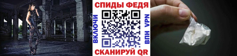 Первитин мет Северобайкальск