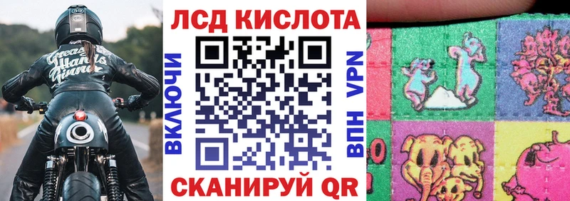 Марки NBOMe 1,8мг  Северобайкальск 