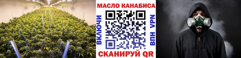 Дистиллят ТГК жижа  Северобайкальск 